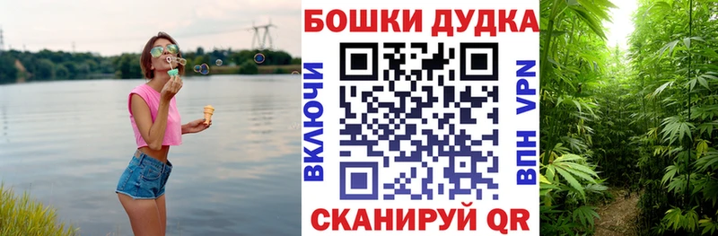 Наркошоп купить СК  Экстази  МЕФ  Дзержинский