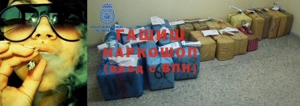Альфа ПВП Белоозёрский