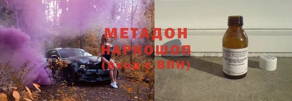 мдпв Баксан
