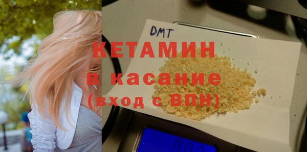 apvp Беломорск