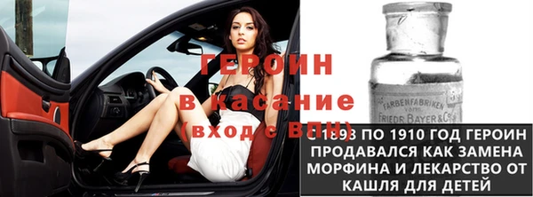 мескалин Остров