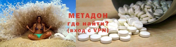 мескалин Остров