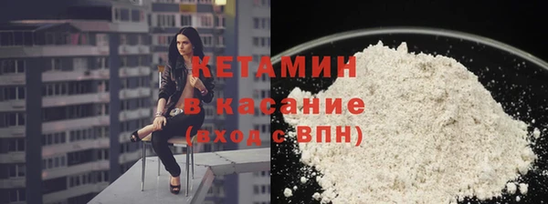 apvp Беломорск