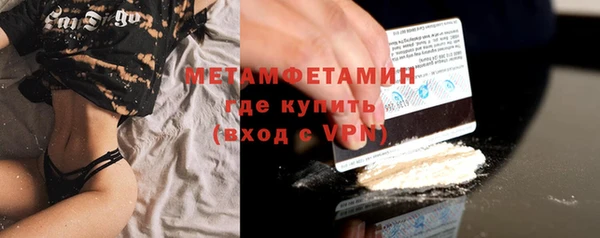 мескалин Остров