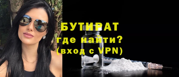 таблы Балабаново