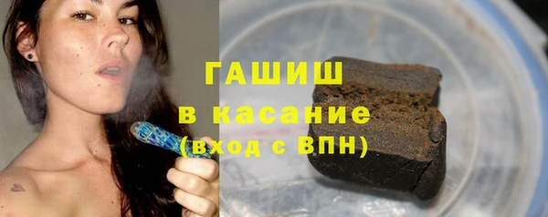 винт Аркадак