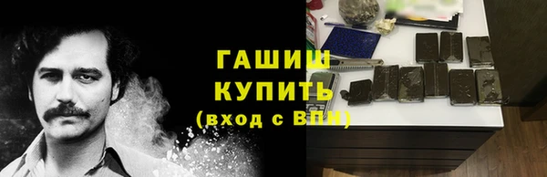 МДПВ Белокуриха