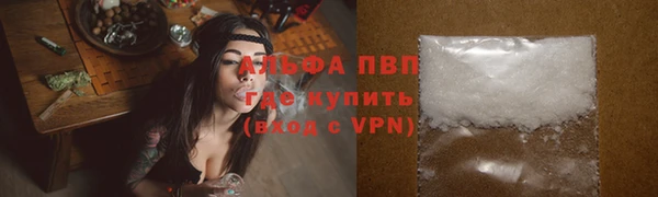 МДПВ Белокуриха