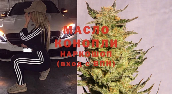 мескалин Остров