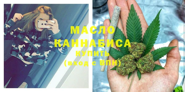 таблы Балабаново