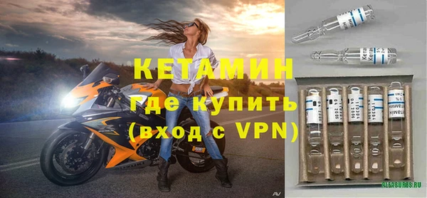 мескалин Остров