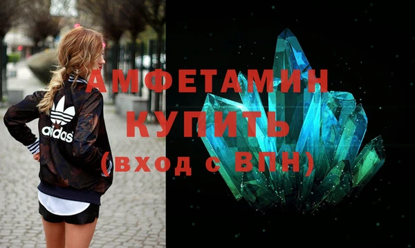 марки lsd Армянск