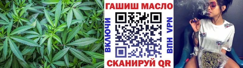 Купить закладки  Дзержинский  Дистиллят ТГК вейп 